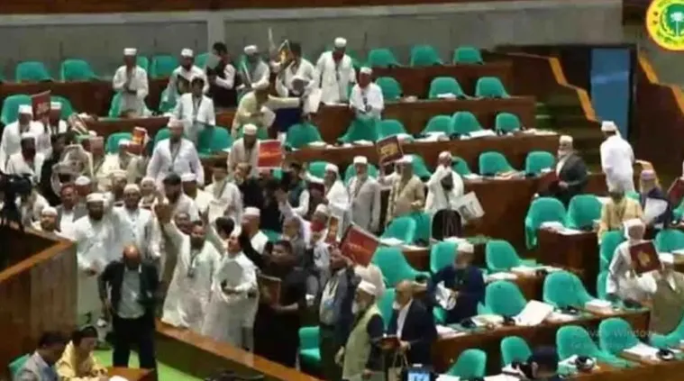 রাষ্ট্রপতির ভাষণ বর্জন করে বিরোধী দলের ওয়াক আউট